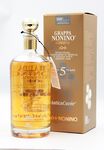 Nonino Grappa Riserva 5 Years Antica Cuvée
